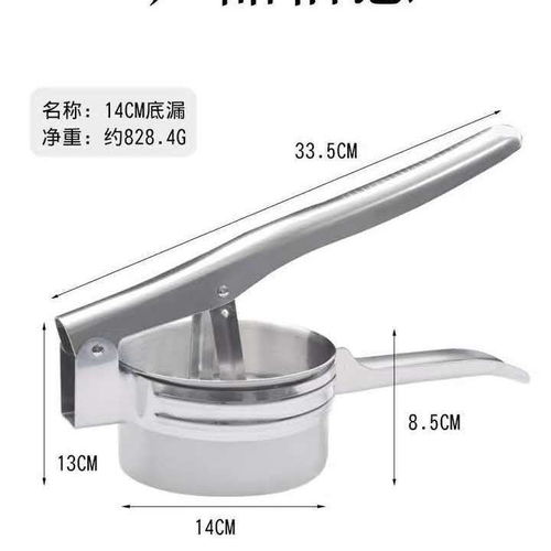 挤水器不锈钢挤菜馅饺子馅脱水手动榨汁机厨房神器厨房用品