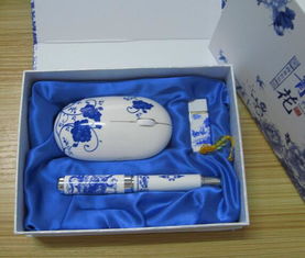 青花瓷商务套装礼品 青花瓷U盘鼠标垫 书签笔定做,青花瓷商务套装礼品 青花瓷U盘鼠标垫 书签笔定做生产厂家,青花瓷商务套装礼品 青花瓷U盘鼠标垫 书签笔定做价格