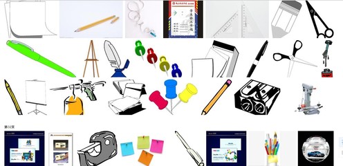 阜阳办公用品|优惠的办公用品推荐