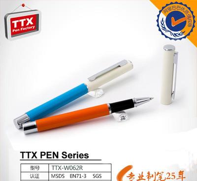 新款 金属彩杆签字笔 中性笔定制logo 圆珠笔办公用品 厂