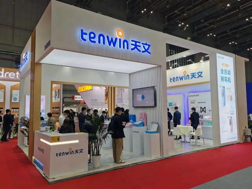 中国国际文具及办公用品展览会开展首日,一起来逛逛 展讯