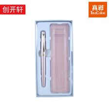真彩正品时尚金属钢笔0.5学生书写练字笔礼品笔办公学习用品b910