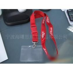 办公用品 文具批发 办公用品 文具供应 办公用品 文具厂家 